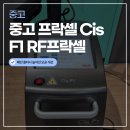 한스메디칼 이미지