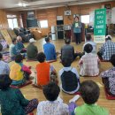 신도2리경로당 이미지