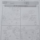 대우공부방