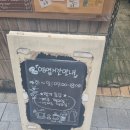 카페티얼스 | [수원호매실]카페추천,티얼스에서 즐긴 커피와 디저트 후기