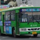 대가야슈퍼 네이버블로그