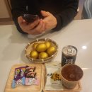 황실테라피 이미지