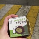 카페게이트청라푸르지오시티점