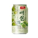 양반(YANGBAN)