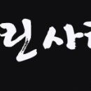 승현커텐