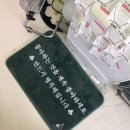 손예쁘다 - 안산시 상록구 석호로 315 | 손예쁘다