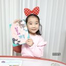 [6~7세] 즐거운 책 읽기와 스며든 문해력 | 술술이책방 그레이트북스신제품 7세 예비초등 읽기독립 문해력키우기
