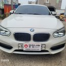 공임나라안성공도점 이미지