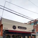 엠슐랭 티스토리