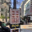 컬러랩메이크업하우스 | [서울 사당] 사당 퍼스널컬러 메이크업 시그니처랩코리아 후기