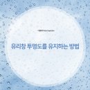 호텔 유리앤 이미지