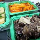 고촌 분식 할매떡볶이 집김밥떡볶이 포장