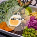[공덕역 맛집] 정갈하고 깔끔한 채소밥 '베지스튜디오' 내돈내산 후기