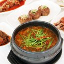 남도사계절