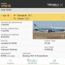 618 | 베트남항공(Vietnam Airlines) 방콕BKK→하노이 HAN(VN618) 탑승후기