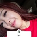 빨간머리 - 은평구 | 빨간머리