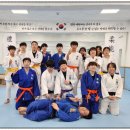 관악 유도 체육관 이미지