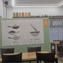 영희네주방 이미지