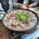 부산경남우유교방 다이닝코드