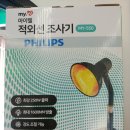 동대문의료기 이미지