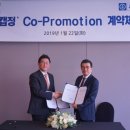 베스트헬스케어 이미지