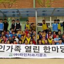 창조치과기공소 이미지