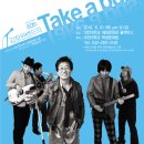 김창완밴드 카카오 검색결과