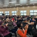 송산사회복지관 | [강의후기] 노인일자리 겨울철 안전교육 필수!혹한기 안전·응급 대응 역량강화 교육 현장 이야기...