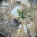 더리터 의정부고산점