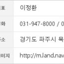 산내서울치과의원 이미지