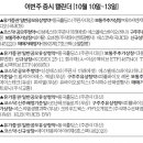 주식회사 에이치엠씨