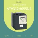 H-055 이미지