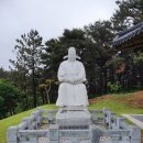 (주)신안제관 | [우리동네 이야기 속으로] 41. 영덕 영해면 괴시전통마을