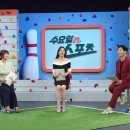 티와이테니스