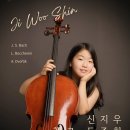 라라율 이미지