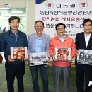 경산농협 농산물 산지유통센터 이미지