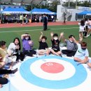 원통생활체육공원 이미지