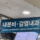 경상대학교병원 이미지