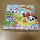 두근두근주먹밥 | 크라시에 가루쿡 벤또 /두근두근 쿠로미 얼초 만든 후기