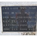 둔덕로 이미지