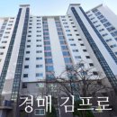 신길휴먼시아3단지 이미지