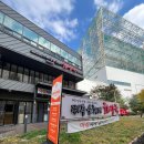 유성해장국 이미지