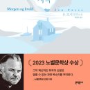 포세 이미지