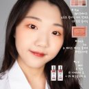 엔조이어블 이미지