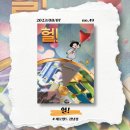 강남-049 이미지