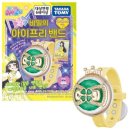 주식회사 티아츠코리아 이미지