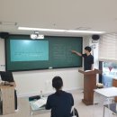 이수학교습소 - 강릉시 성덕포남로 40 | 이수학교습소