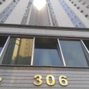 해오름아파트경로당 이미지