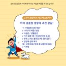 매교베스트약국 이미지