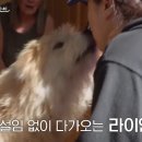 은숙